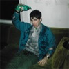 Cover art for All My Friends Are so Depressed - Single by Joyce Manor