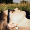 Cover art for Invincible Summer by Levina