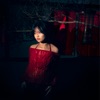 Cover art for coraline - Single by Lyn Lapid
