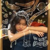 Cover art for In My Mind - Single by Lyn Lapid