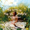 Cover art for to love in the 21st century: the epilogue by Lyn Lapid