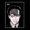 Cover art for Houdini - Single by Magnolia Park