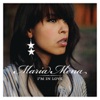 Cover art for I'm In Love - Single by Maria Mena