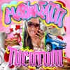 Cover art for TUCUTUM - Single by Marina Satti