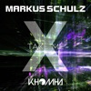 Cover art for Take Me - Single by Markus Schulz