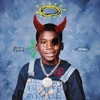 Cover art for Nightmares To Dreams - Single by Meek Mill