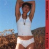 'Erotica Veronica (Deluxe)' by Miya Folick