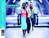 Cover art for World Looking In - EP by Morcheeba