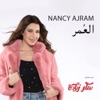 Cover art for El Omr - Single by Nancy Ajram