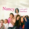 Cover art for Shakhbat Shakhabit by Nancy Ajram