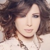 Cover art for Ya Ghali - Single by Nancy Ajram
