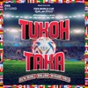 Cover art for Tukoh Taka (Official FIFA Fan Festival™Anthem) [feat. FIFA Sound] - Single by Nicki Minaj