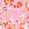 Cover art for Pure Luck (feat. Freya Staer) - Single by Ninajirachi