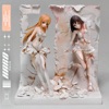 Cover art for How Could U - Single by Ninajirachi