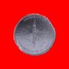 Cover art for Not In Surrender - Single by Obongjayar