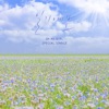 'Weather Diary - Single' by OH!MYGIRL