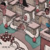 Cover art for Brick Body Kids Still Daydream by Open Mike Eagle