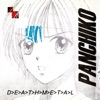 'D>E>A>T>H>M>E>T>A>L' by Panchiko