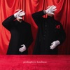 Cover art for Loneliness - Single by Pet Shop Boys