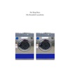 Cover art for My Beautiful Laundrette by Pet Shop Boys