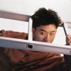 'Tear - Single' by Rich Brian