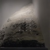 Cover art for Nine by Russian Circles