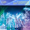 Cover art for UDAGAWA GENERATION - Single by Sakurazaka46