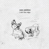 Cover art for I See the Sign by Sam Amidon
