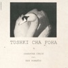 Cover art for Tvshki cha foha (feat. Ken Pomeroy) - Single by Samantha Crain