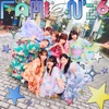 Cover art for FAMIEN’26 e.p. - EP by Shiritsu Ebisu Chugaku