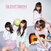 Cover art for Fujiyama Disco - EP by Silent Siren
