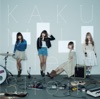 Cover art for KAKUMEI - Single by Silent Siren