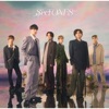 Cover art for 共鳴 -Brave Marching Band Remix- - Single by SixTones