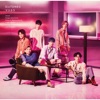 Cover art for 僕が僕じゃないみたいだ (Dramatic Rearrange) - Single by SixTones