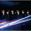 Cover art for NAVIGATOR - Single by SixTones