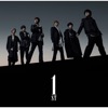 Cover art for RAM-PAM-PAM - Single by SixTones