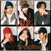 Cover art for Something from Nothing - Single by SixTones