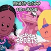 '110% Juice (feat. Boo Love) - Single' by Snoop Dogg