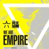 Cover art for WE ARE EMPIRE - Single by Starset