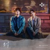 Cover art for We Are All Trying Here (Original Soundtrack) Part.3 - Single by Taeyeon