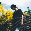 Cover art for Fascination - Single by Tamino