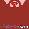 Cover art for All the Bearded Ladies - Single by The Beards