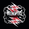 'Strikes Like Lightning - EP' by The Hellacopters