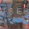 'Throwing Muses' by Throwing Muses