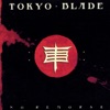 Cover art for No Remorse by Tokyo Blade