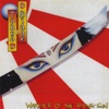Cover art for Warrior of the Rising Sun by Tokyo Blade