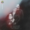 Cover art for Tal Como Soy (feat. Helmer Veliz) - Single by Twice