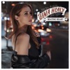 Cover art for Beating Heart - EP by Una Healy