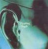 'Beaubourg' by Vangelis