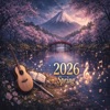 Cover art for 2026 Spring by Various Artists